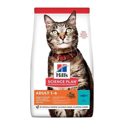 Hills - Hills Adult Ton Balıklı Yetişkin Kedi Maması 1,5 Kg